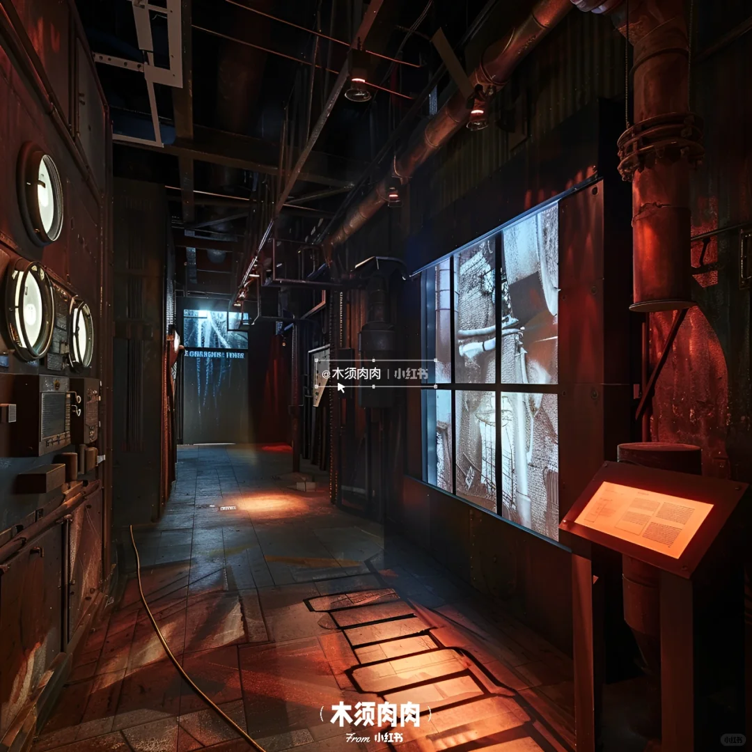 工业遗址博物馆