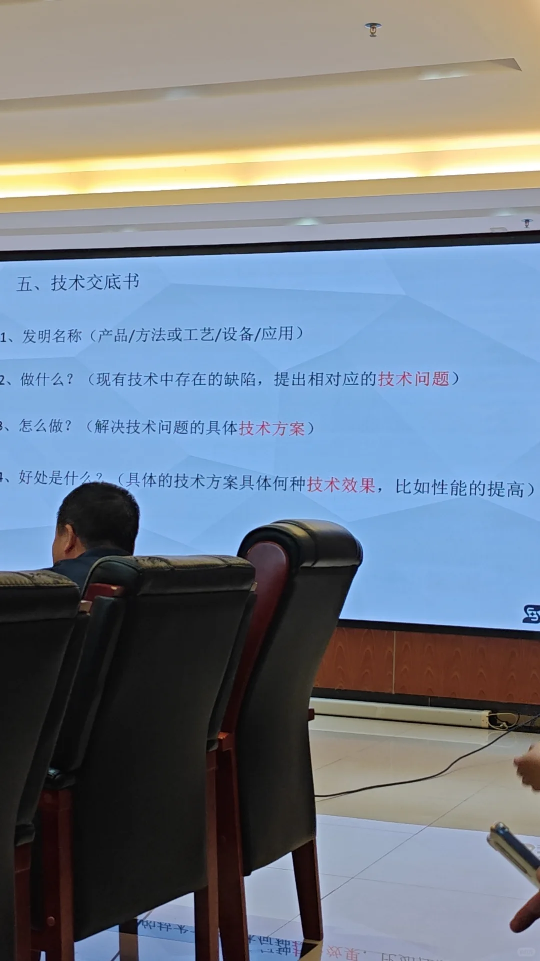 干涂料半年的感受