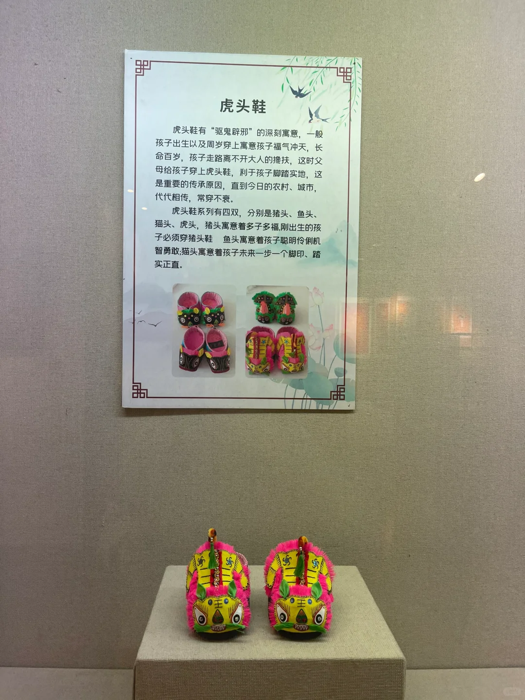 石家庄遛娃——石家庄民间工艺博物馆