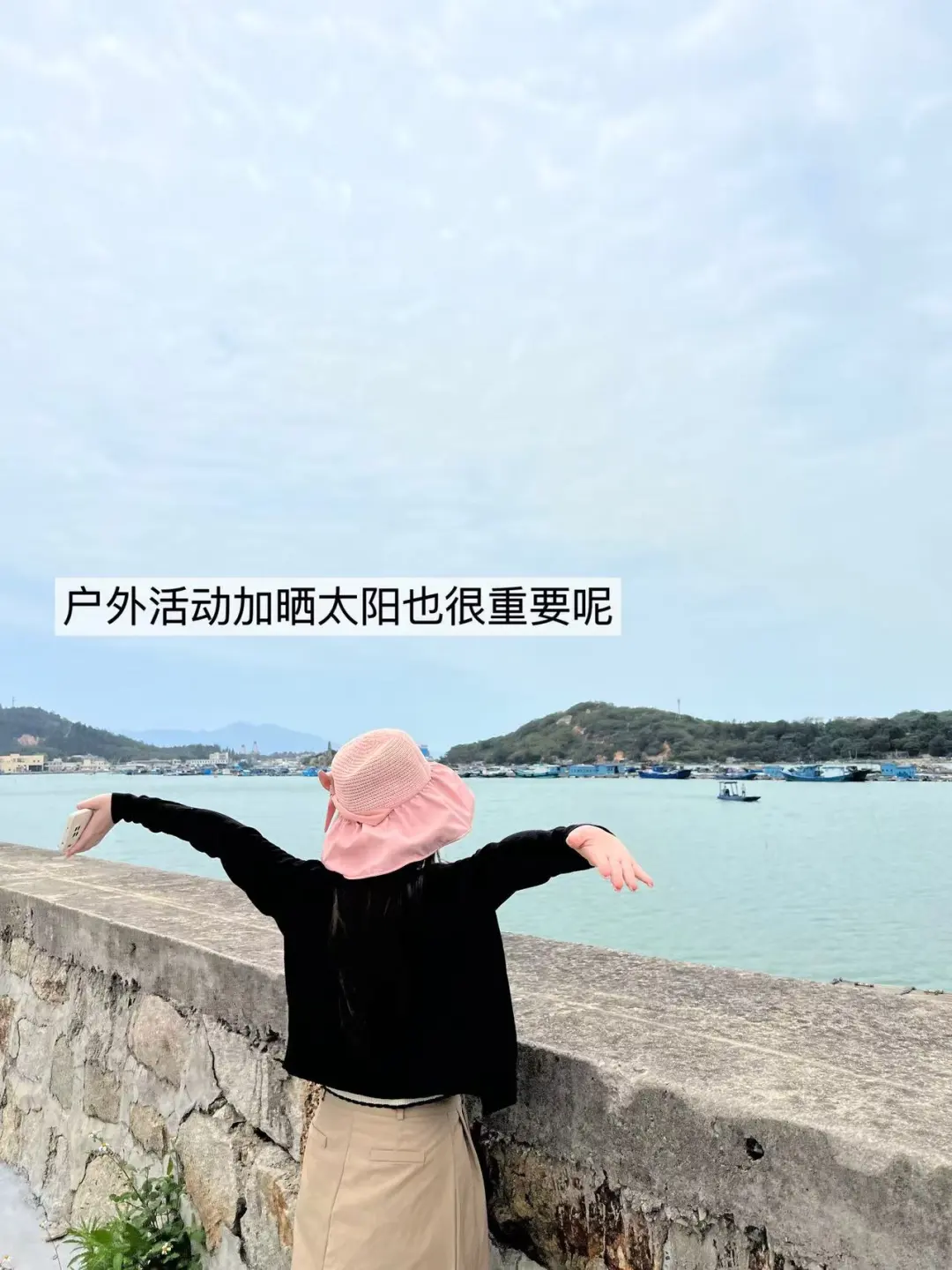 原来缺乏维生素D,对备孕影响这么大!