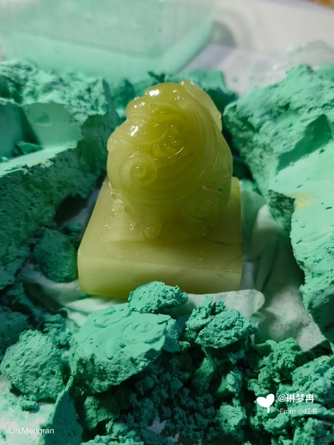 帝王国玺~解压版（成品在最后）