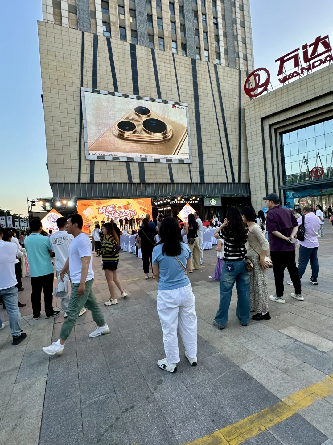 银川人都收到通知了吗？？？？？？？