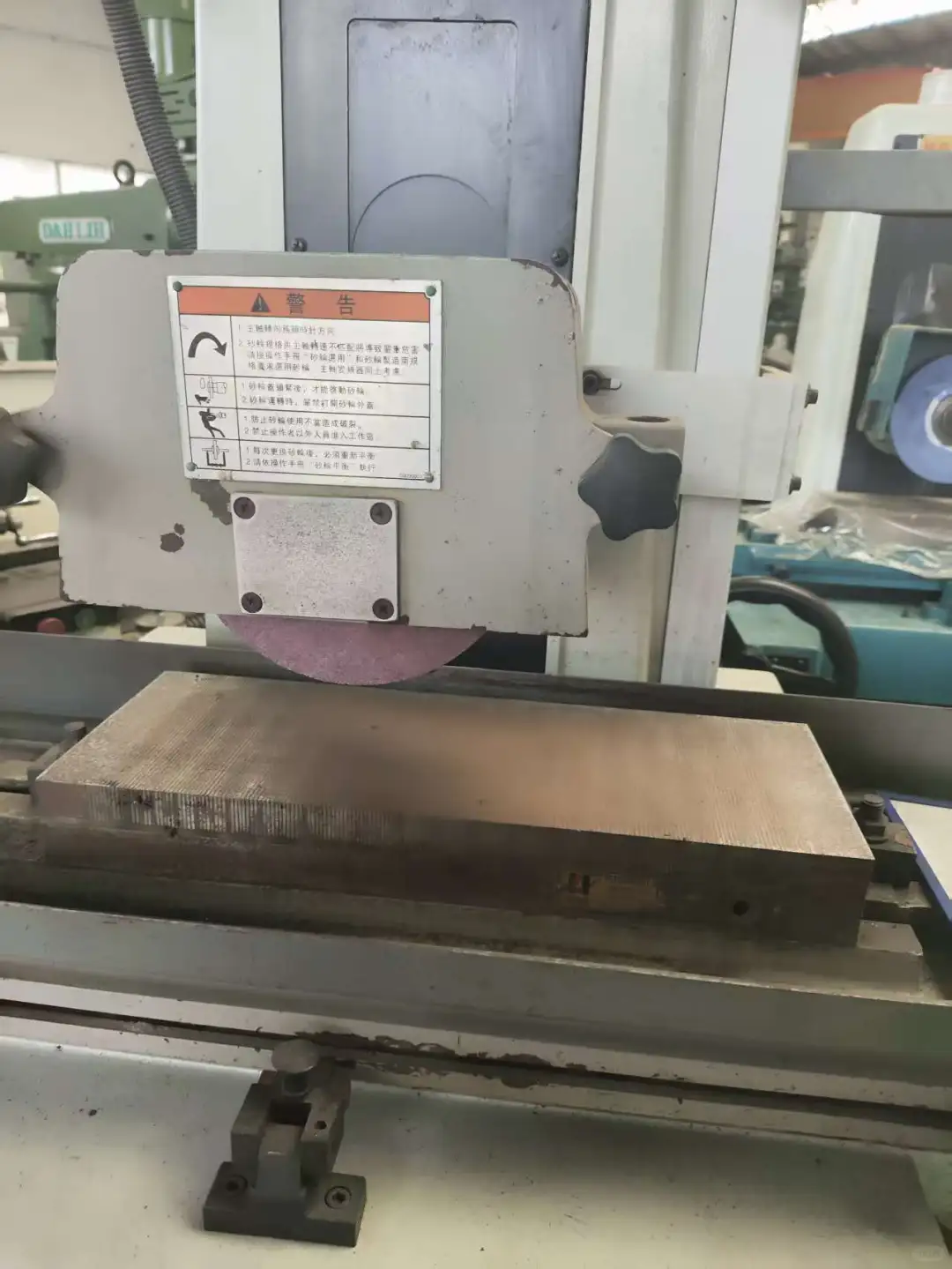 建德618磨床主轴跳动≤0.002mm 的精度王!