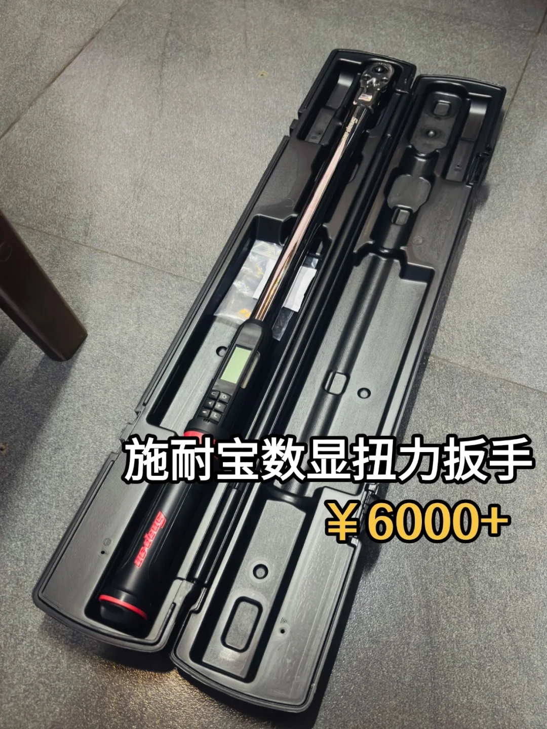 开改装店的工具佬都爱用什么工具？