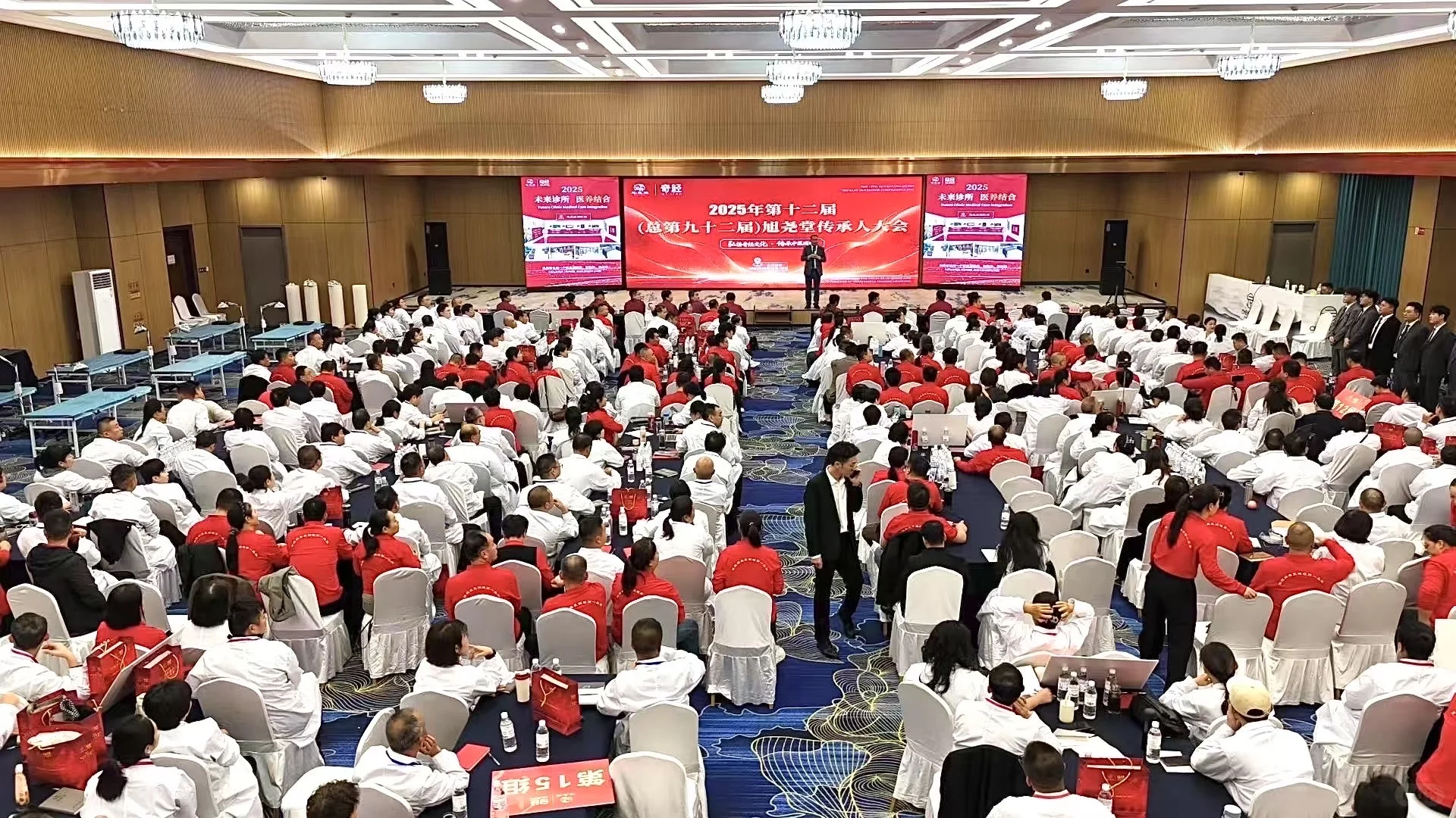 会议酒店 首选辰阳！