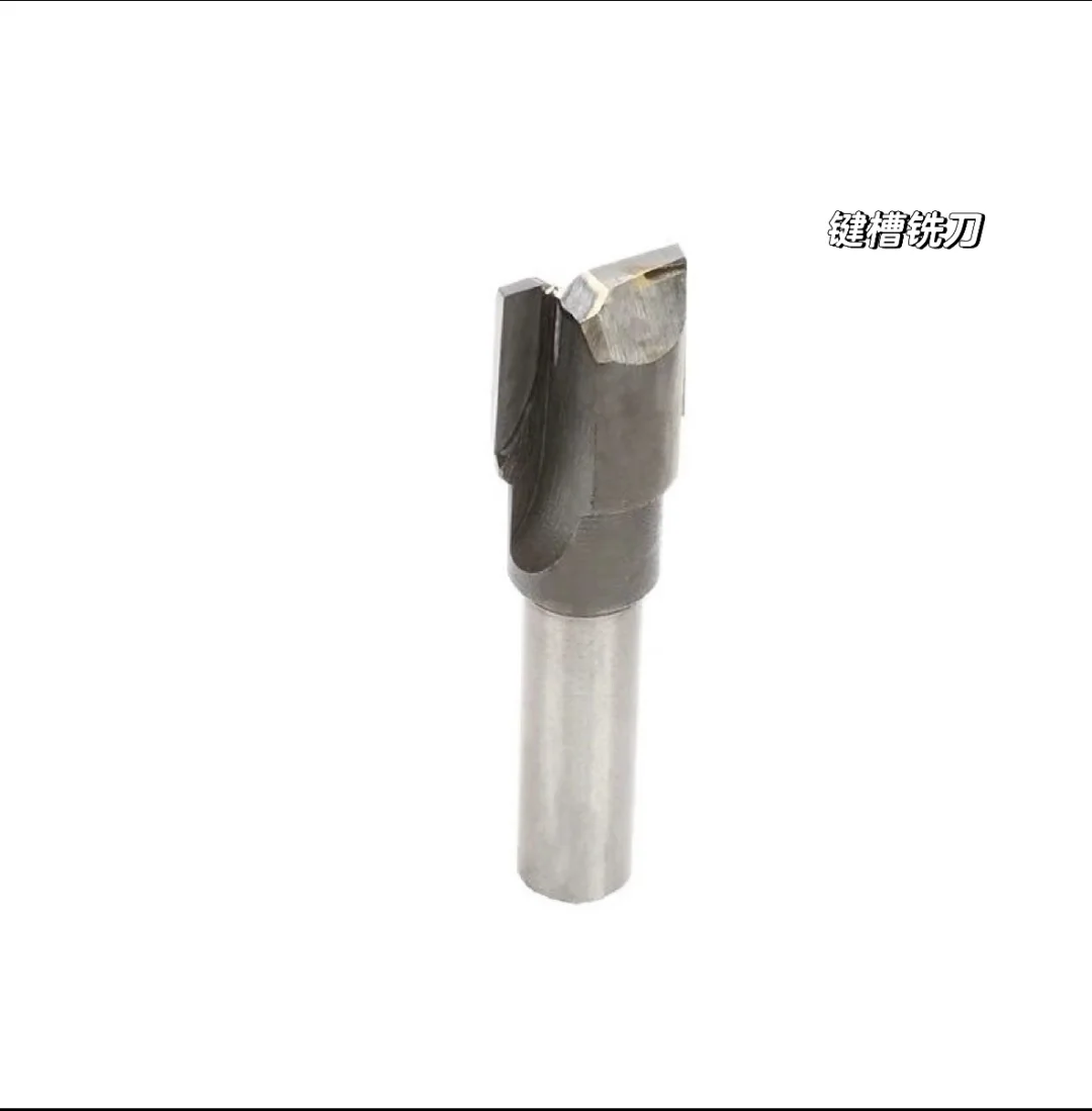 CNC刀具了解一下