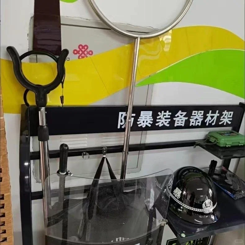 安保小队的装备也太好看了吧！