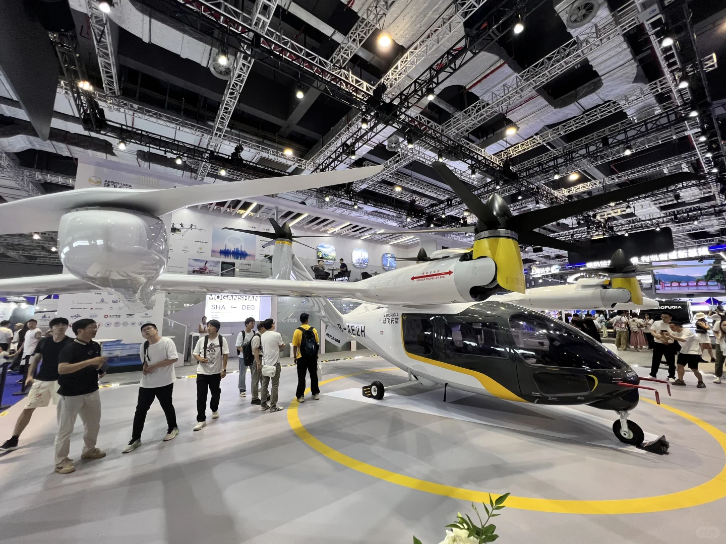 上海City work：上海国际低空经济展