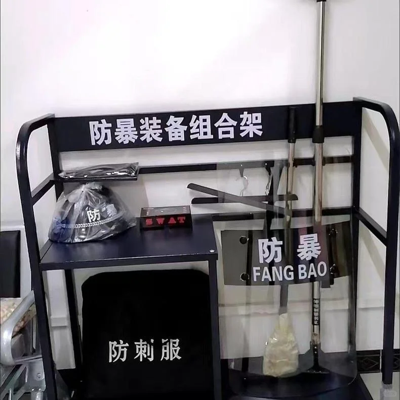 安保小队的装备也太好看了吧！