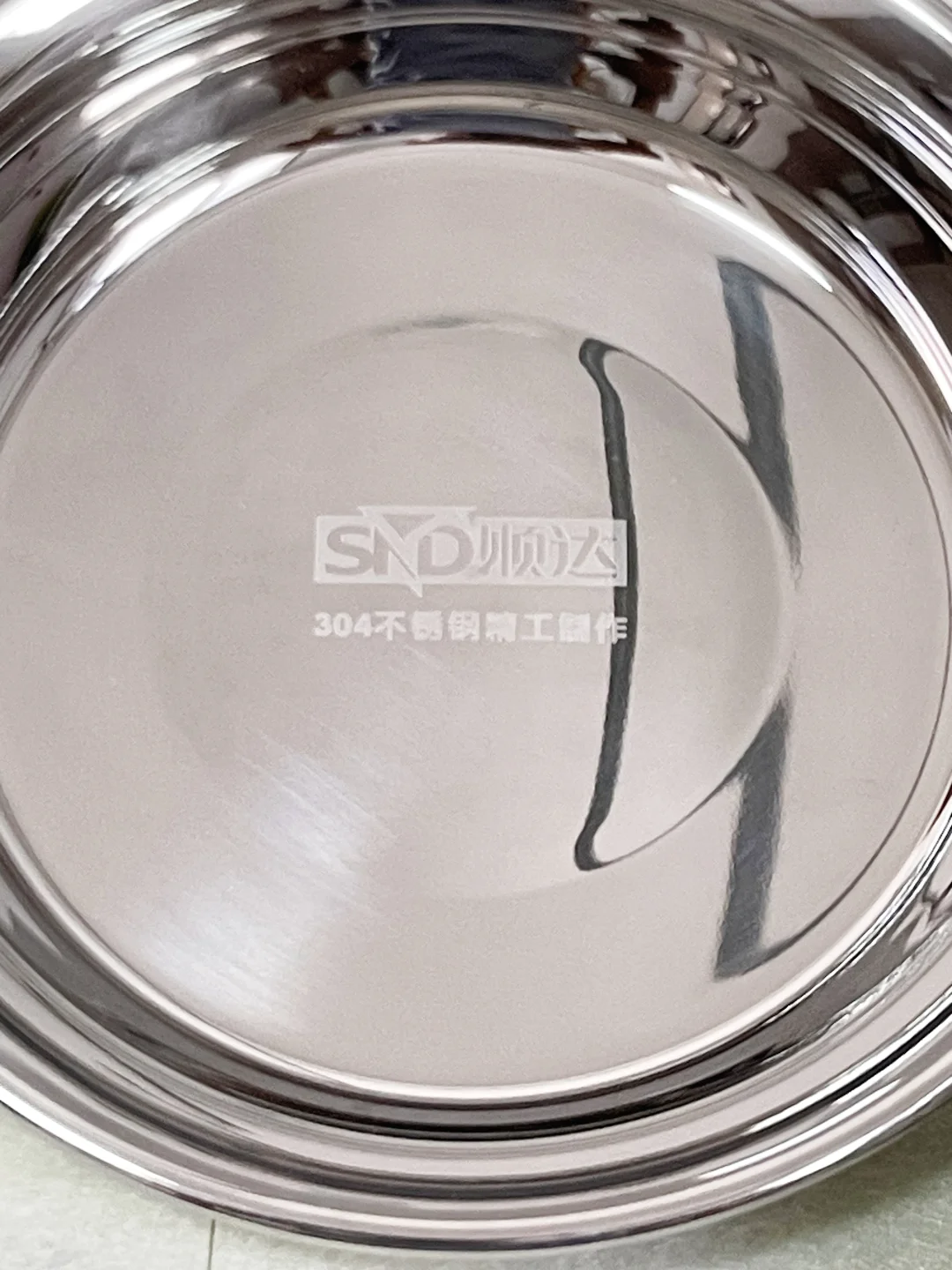 分享一组304不锈钢材质的盘子