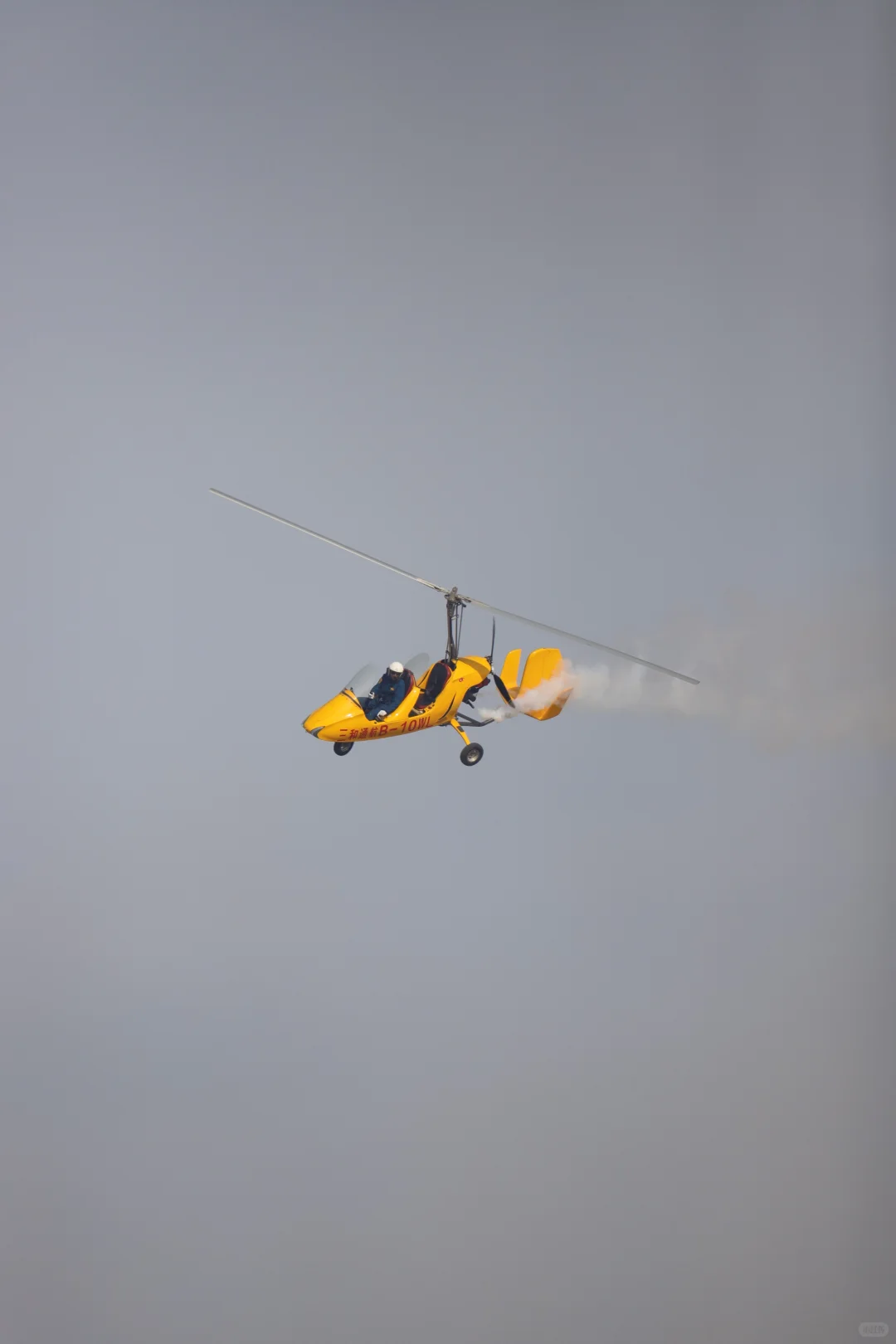 天津直升机博览会｜免费空中表演地址