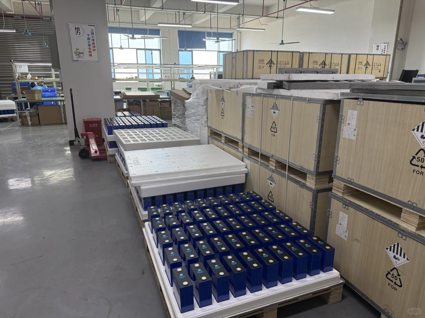 亿纬全新280K电芯大量供应！