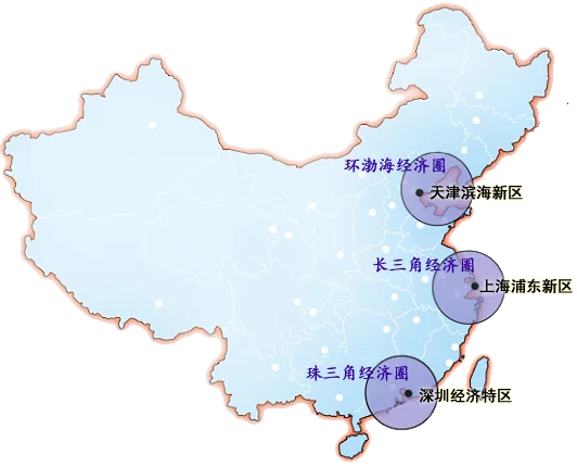 中国三大经济增长极，哪家最强？