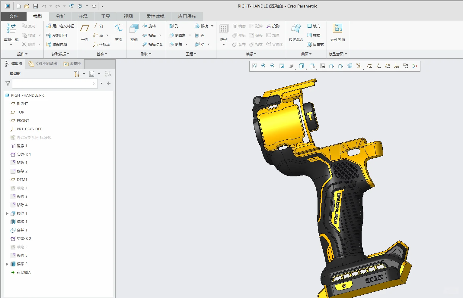 DEWALT得伟锂电无刷冲击钻外观数据建模