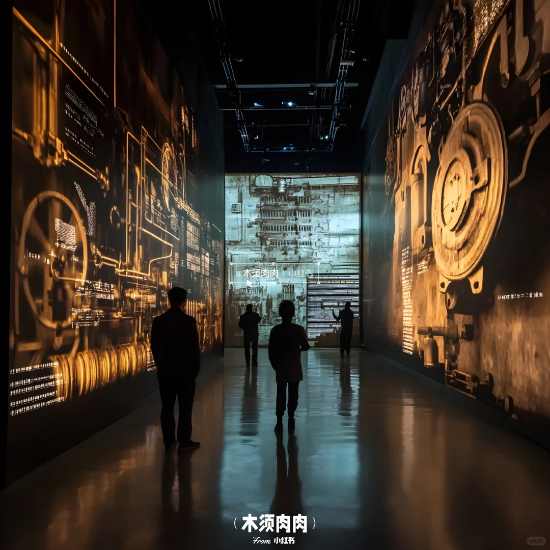 工业遗址博物馆