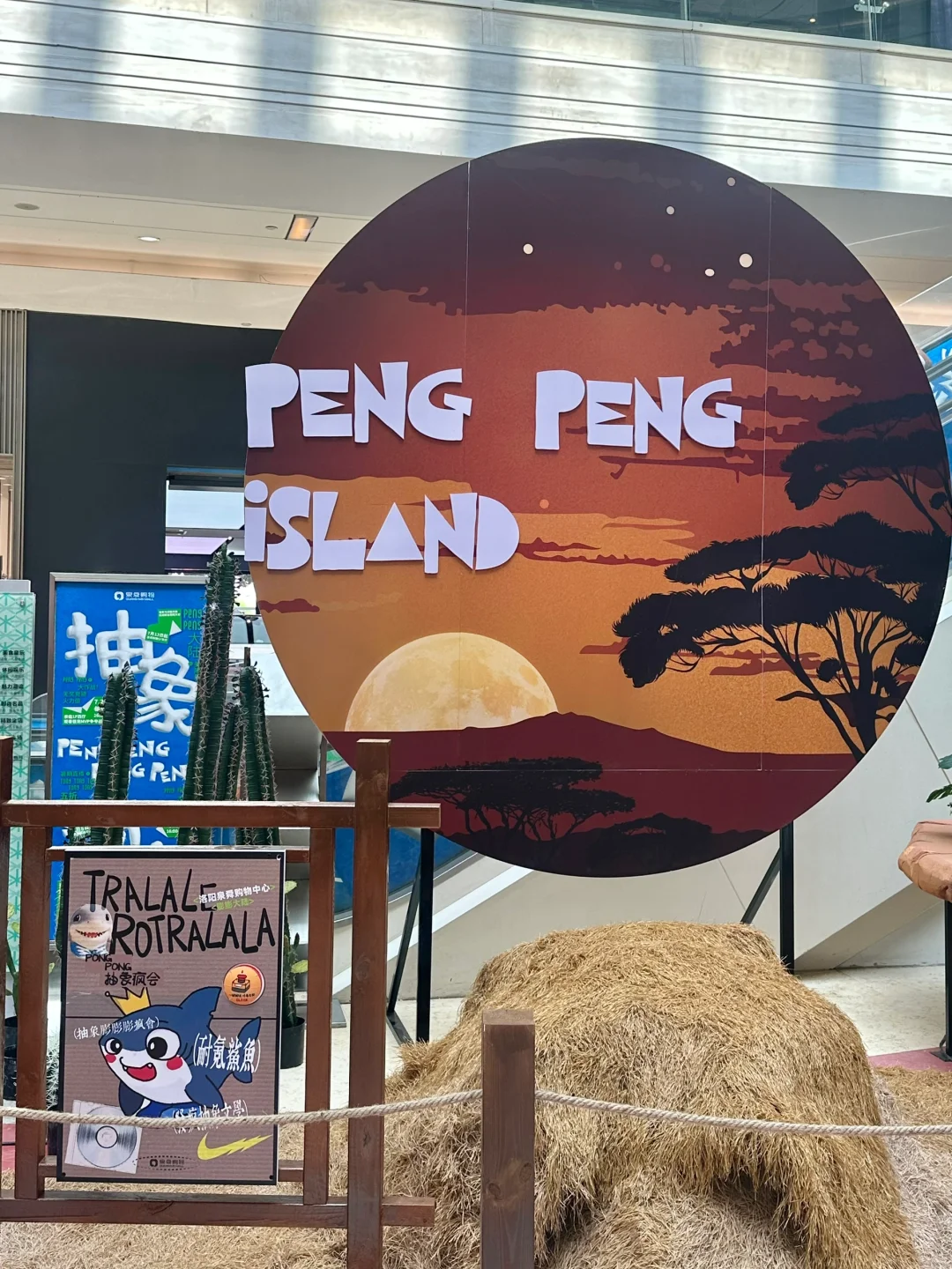 不愧是洛阳！外国ai山海经全国首展来了！