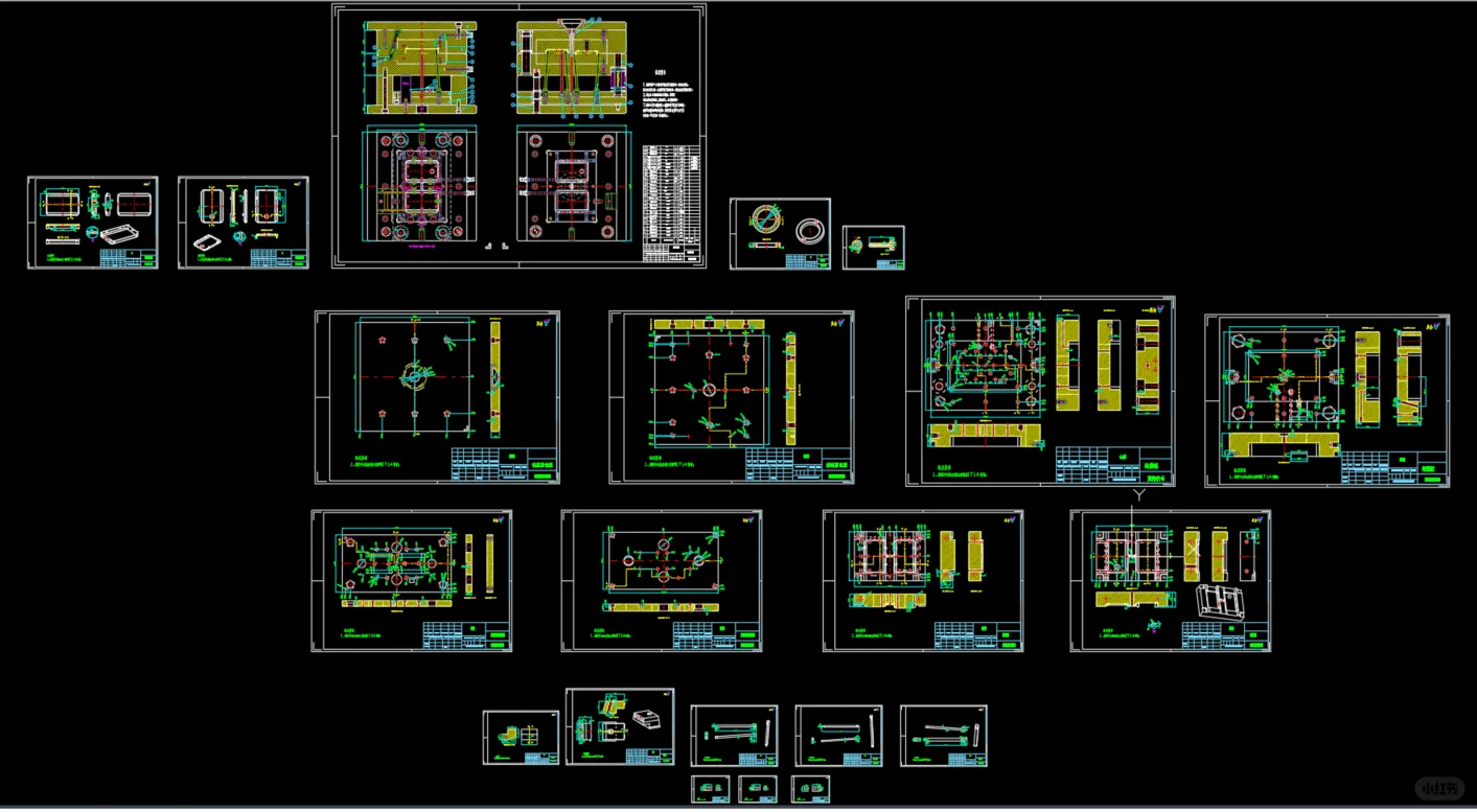 便携式充电宝上下盖注塑模具设计
