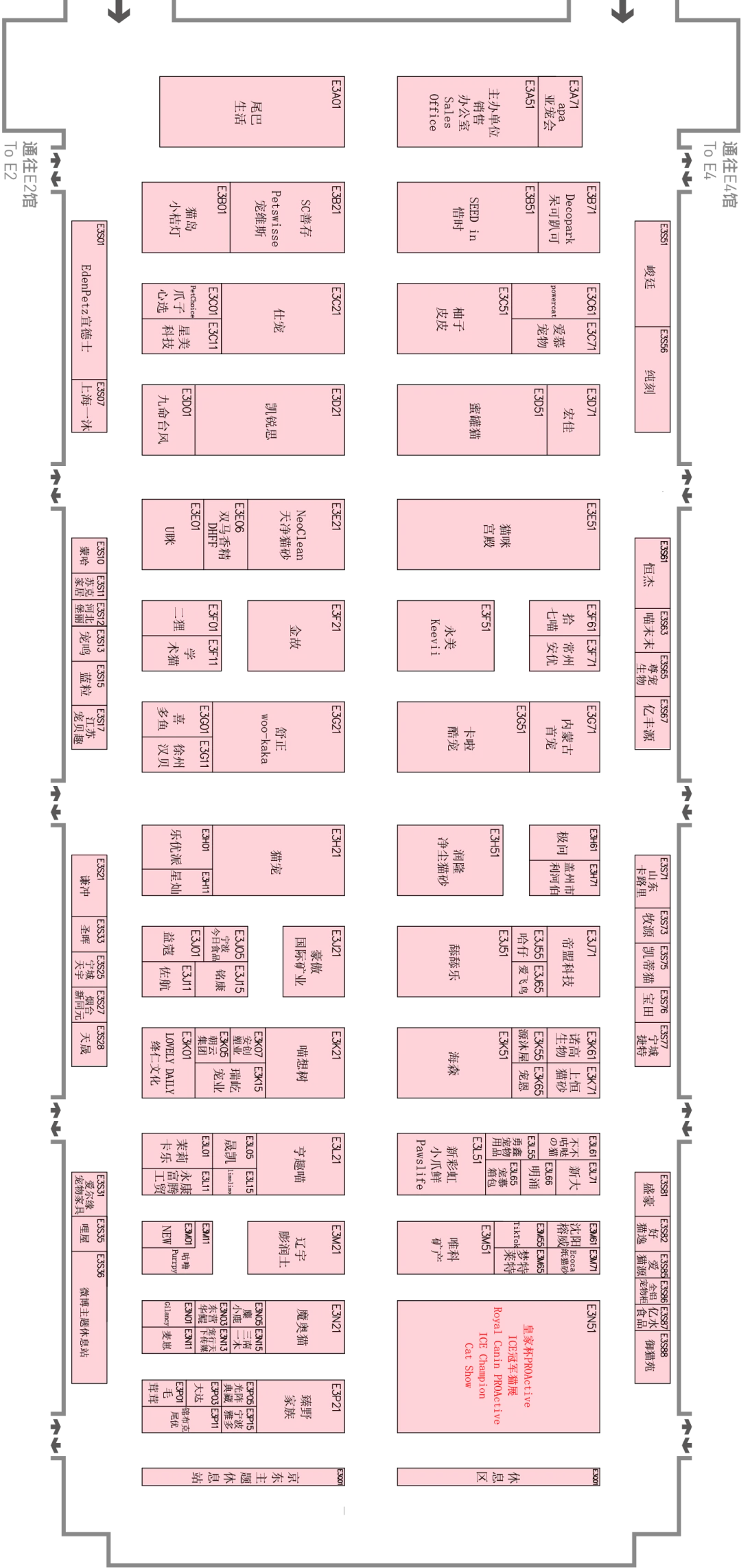 2024亚宠展展位图