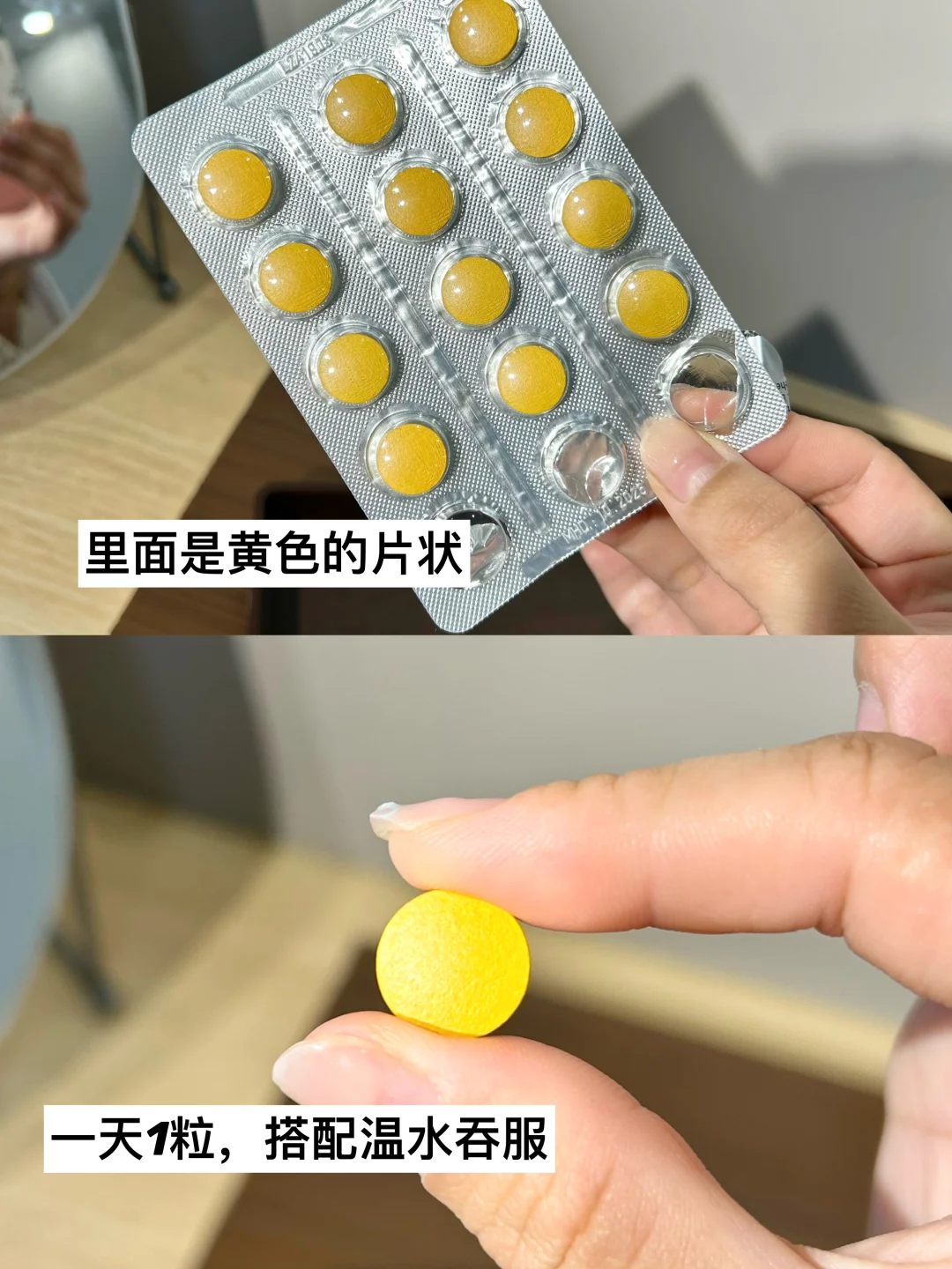 养发有用！双心 B 族改善掉发