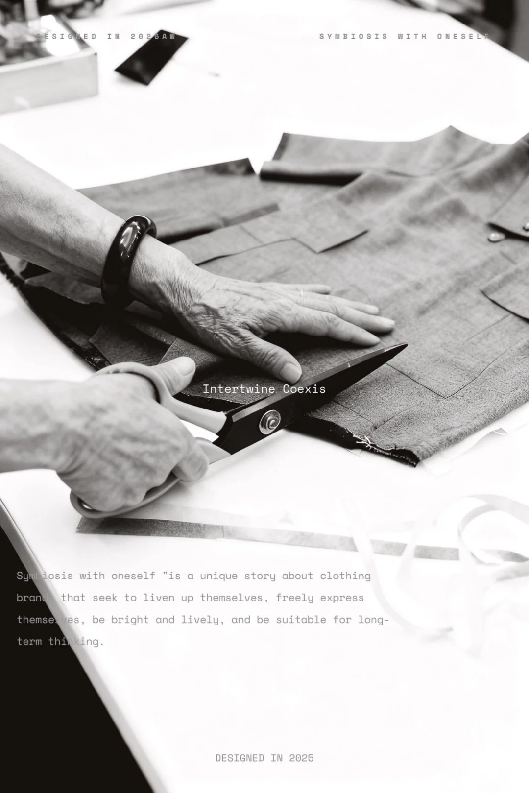 工艺｜裁 —— 毫厘不差的匠心