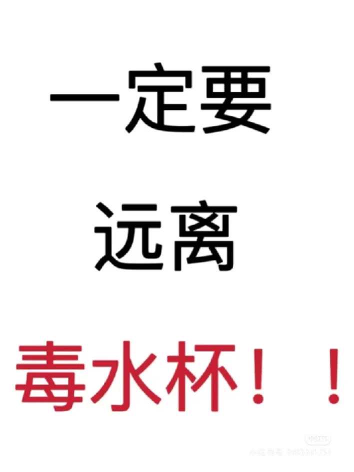 老母亲操碎了心