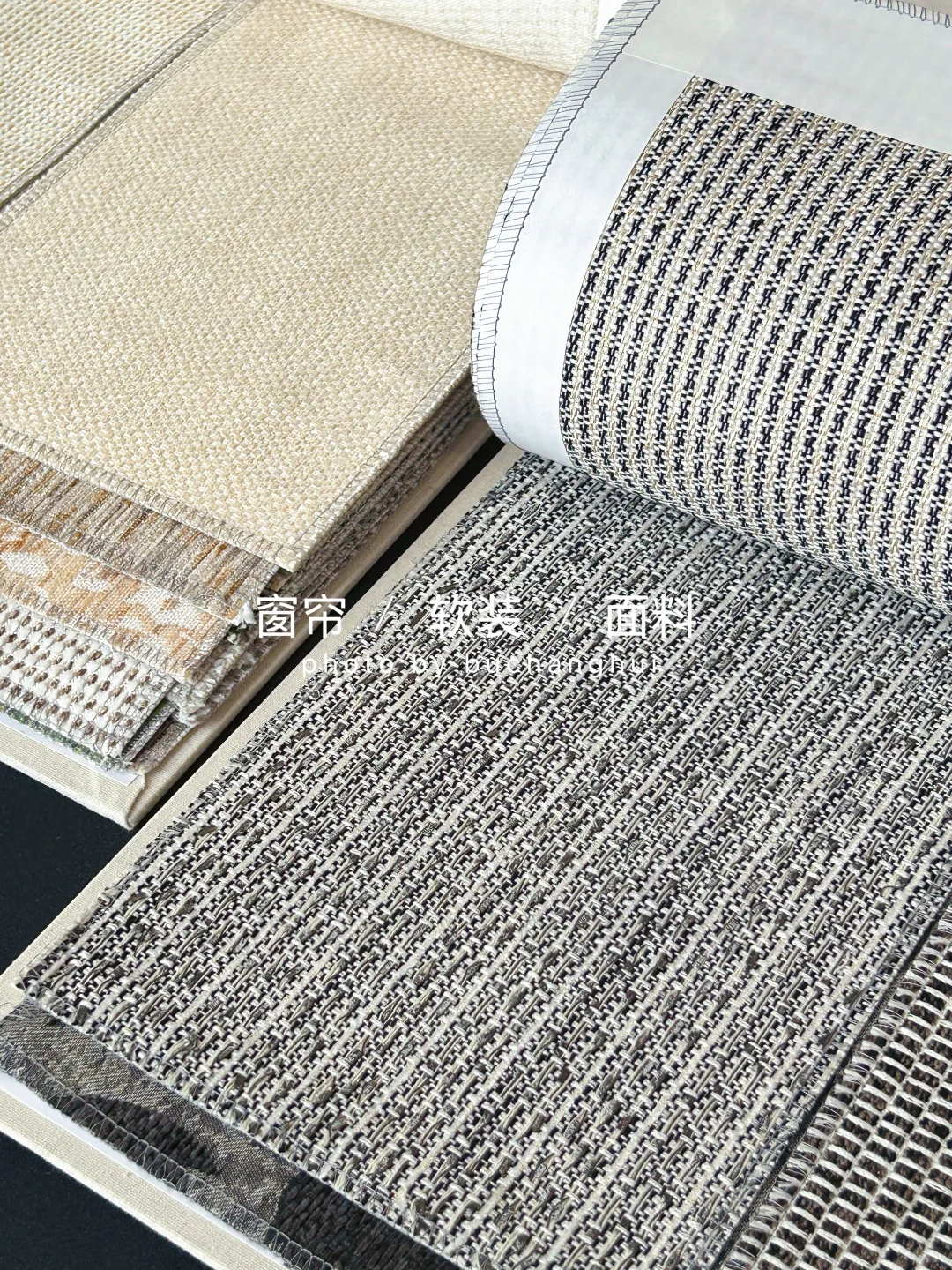 今日主题 | 编织感