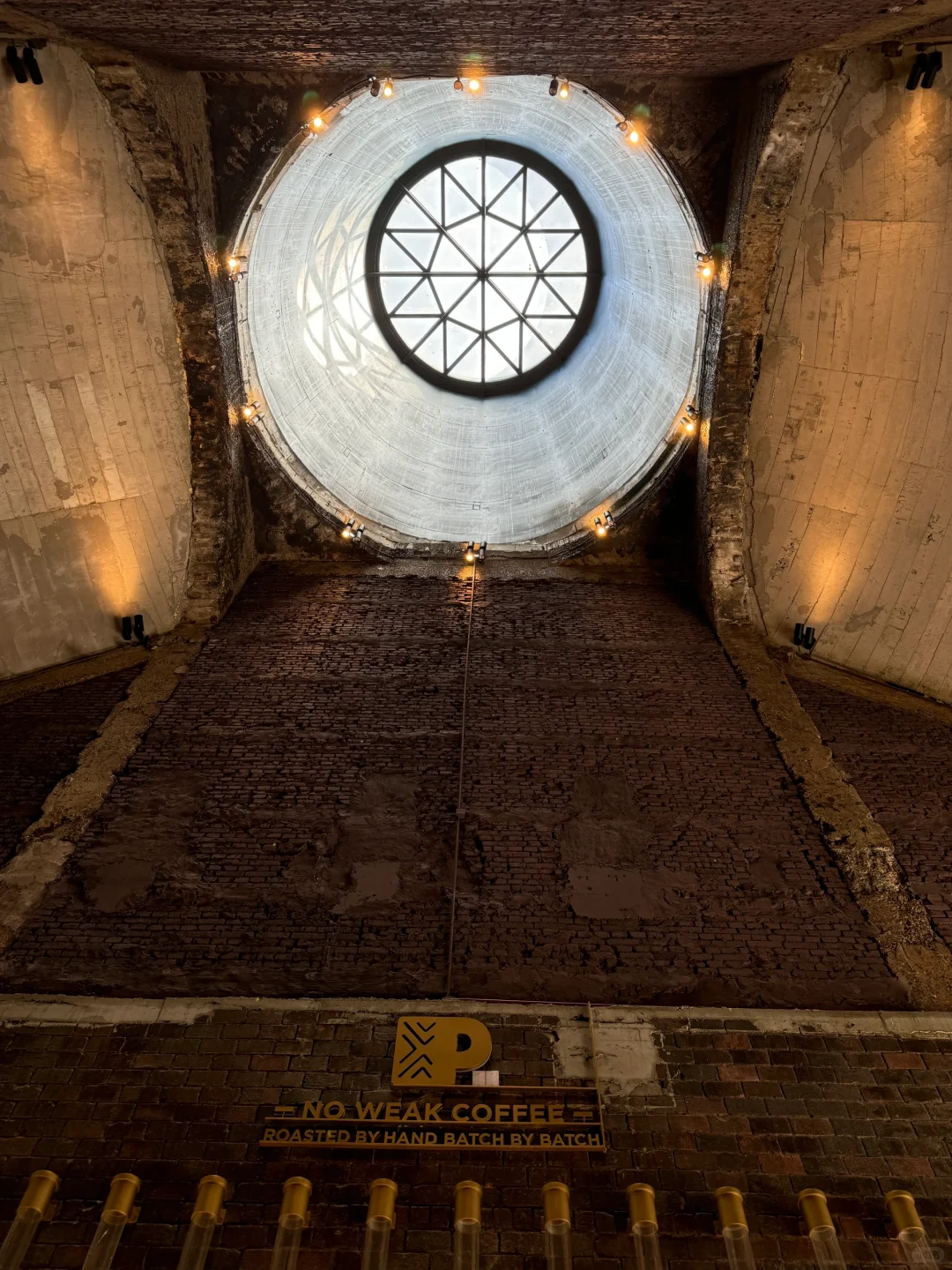 2024服贸会（首钢园）