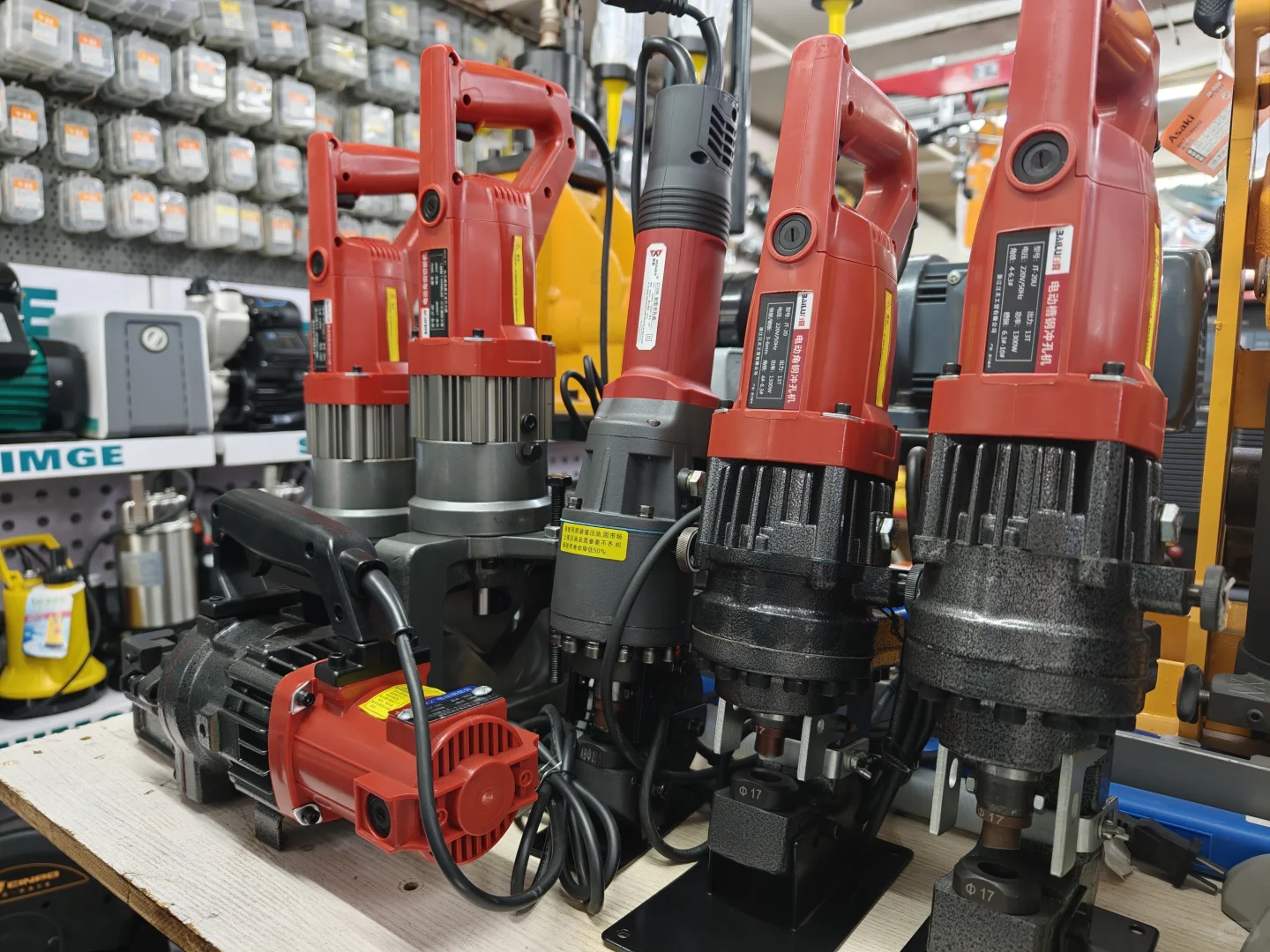 电动工具机电设备商超