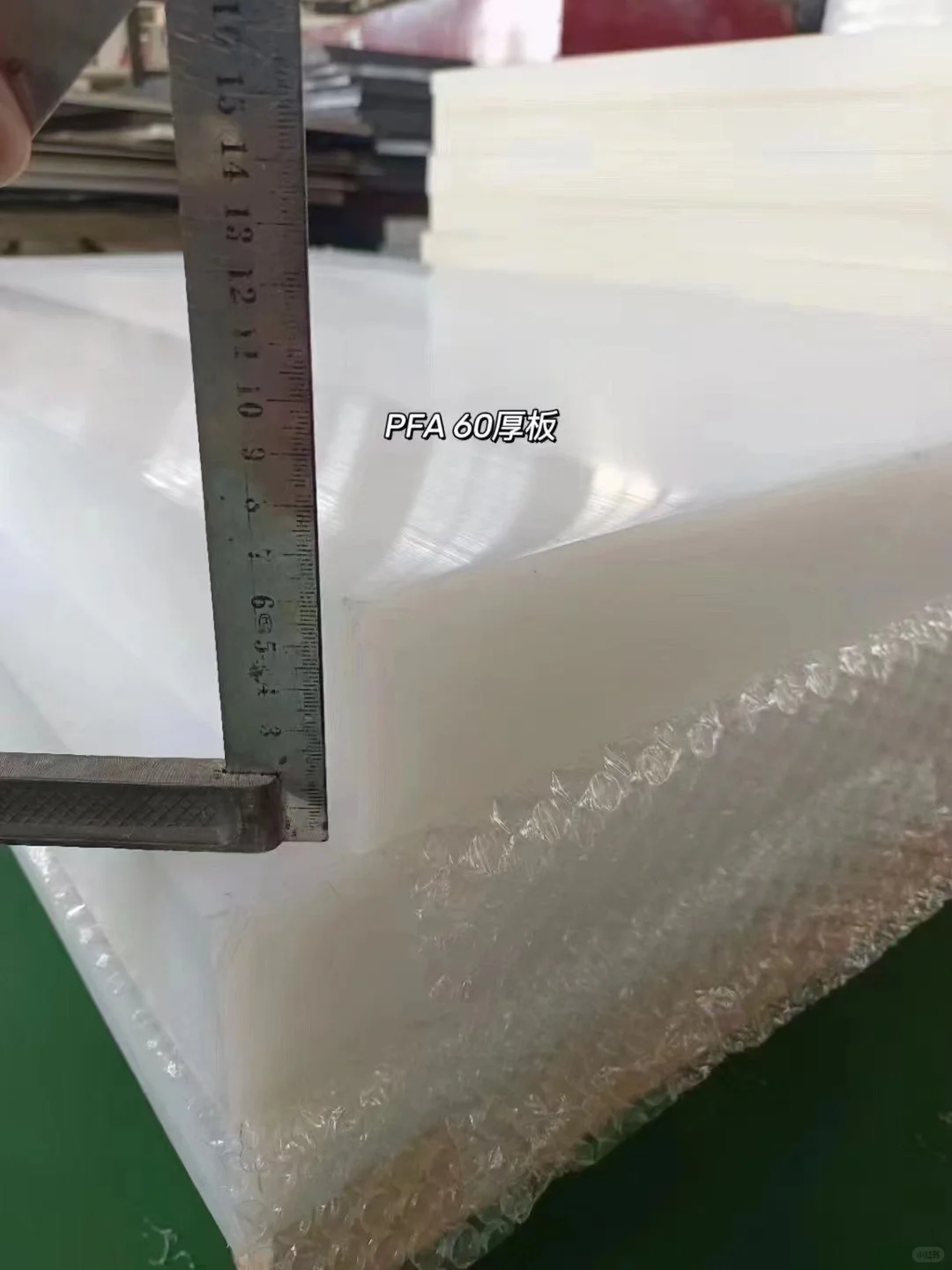 国内专业的工程塑料板棒生产厂家