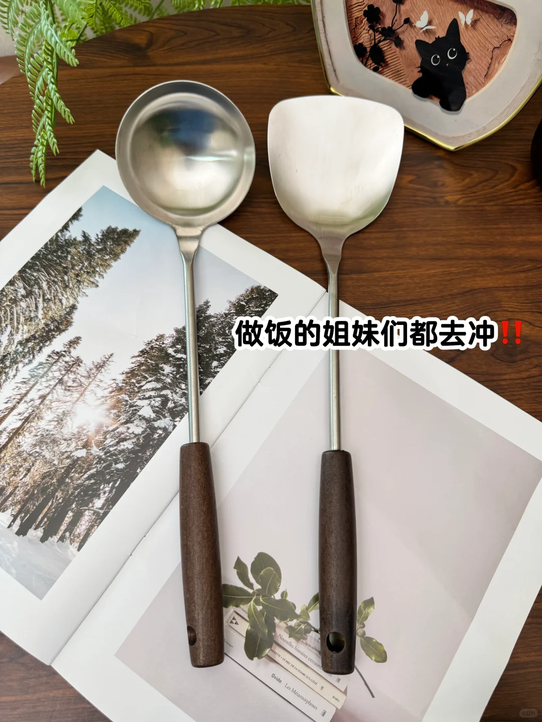 快把它安利给身边做饭的姐妹?……