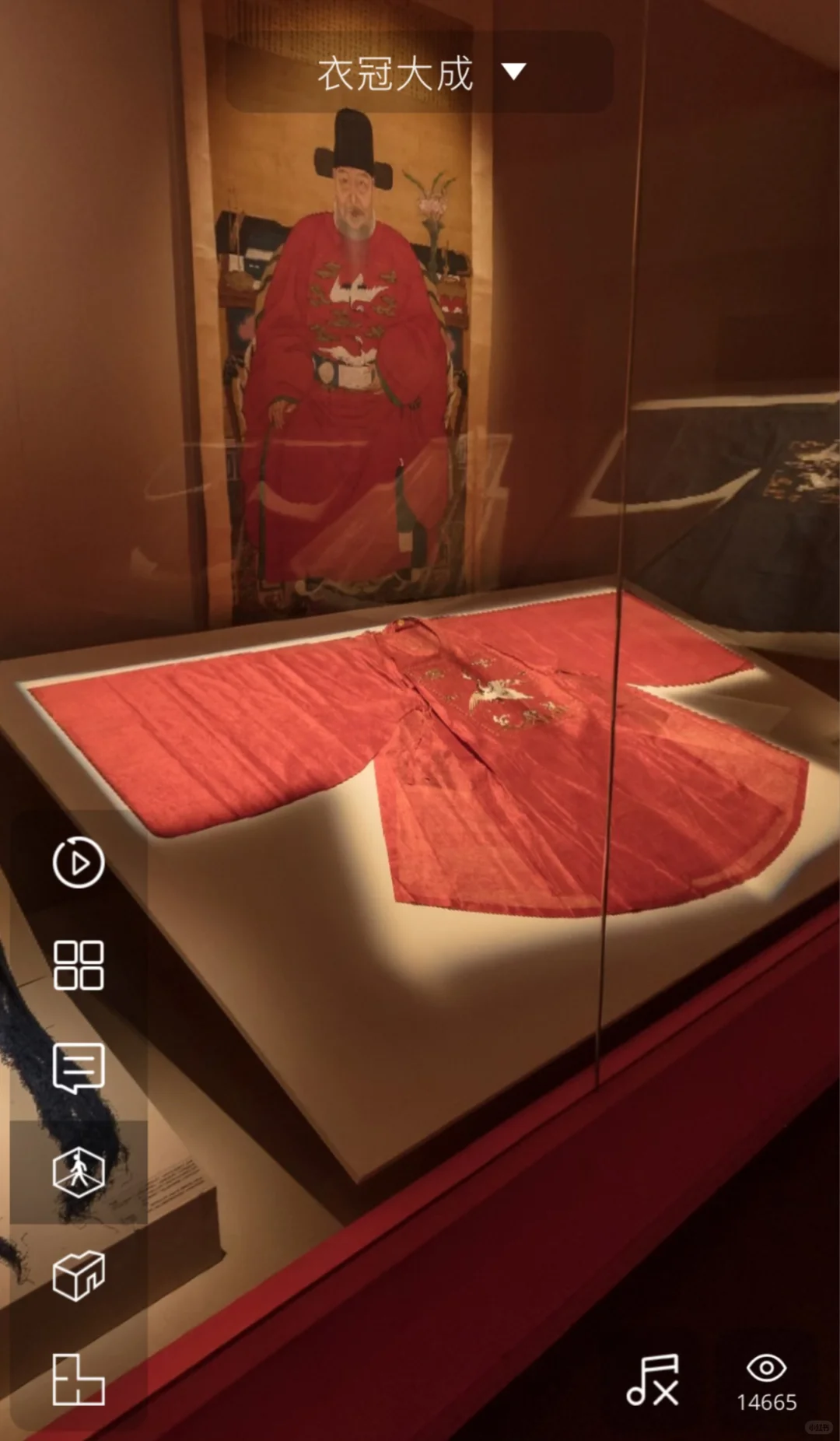 衣冠大成｜山东博物馆的明代服饰展