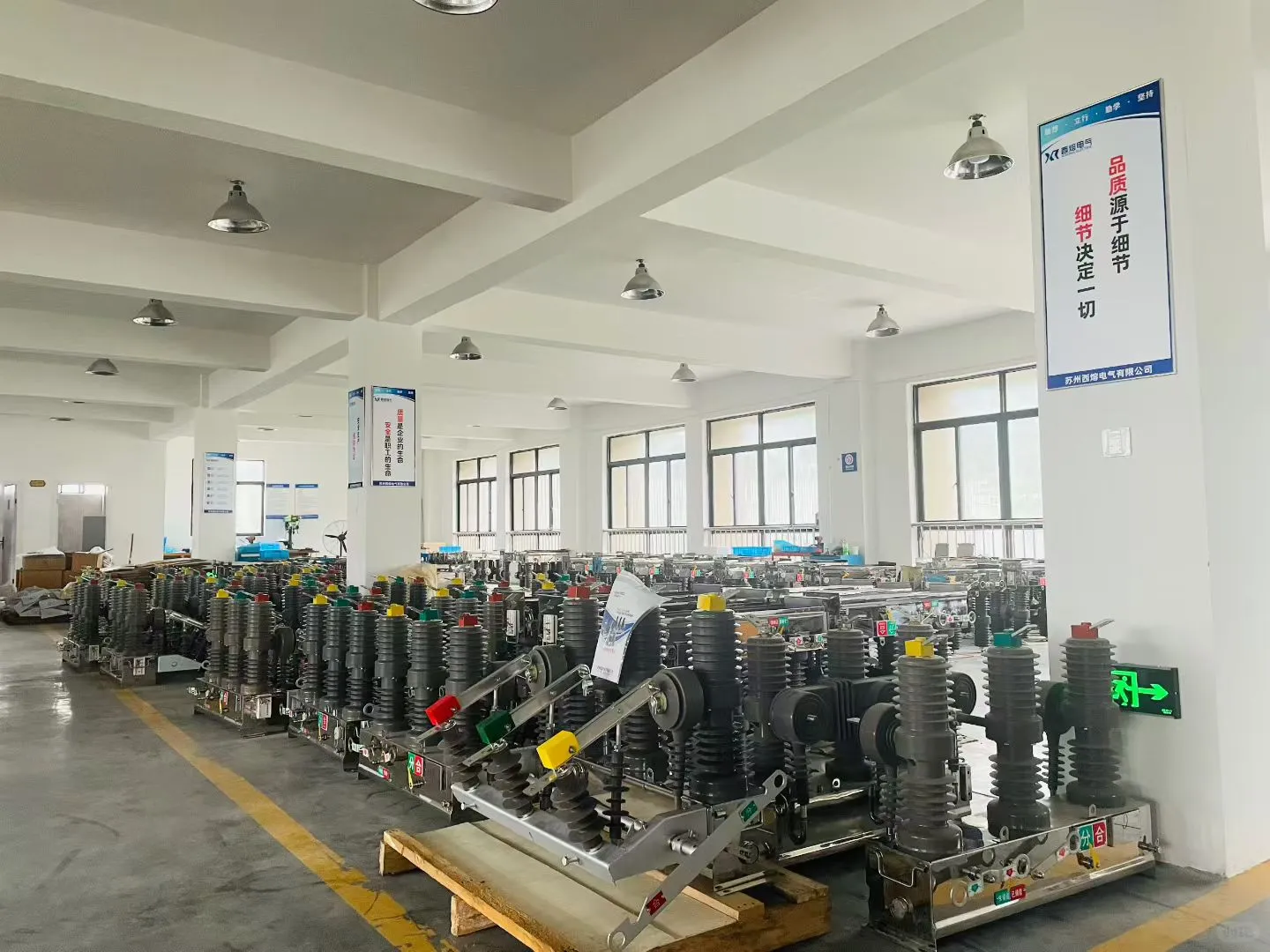 超帅的断路器，谁不喜欢？