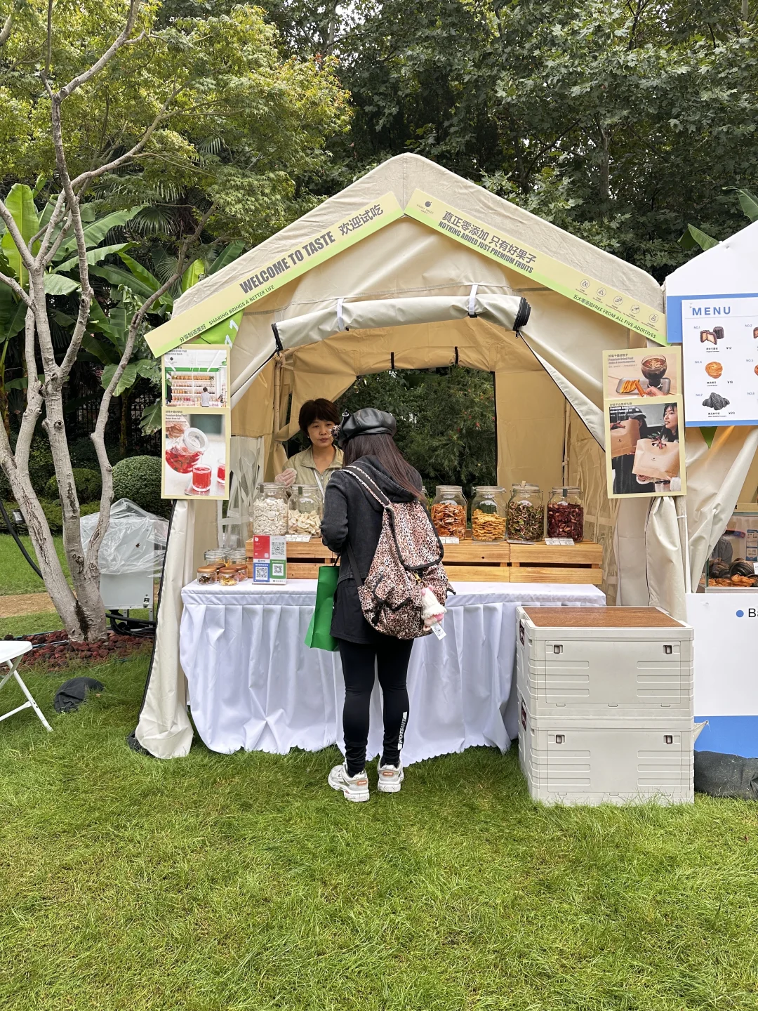 我在安高若运动展 根本停不下来