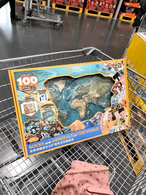 山姆的国家地理考古玩具都别买，到家就后悔