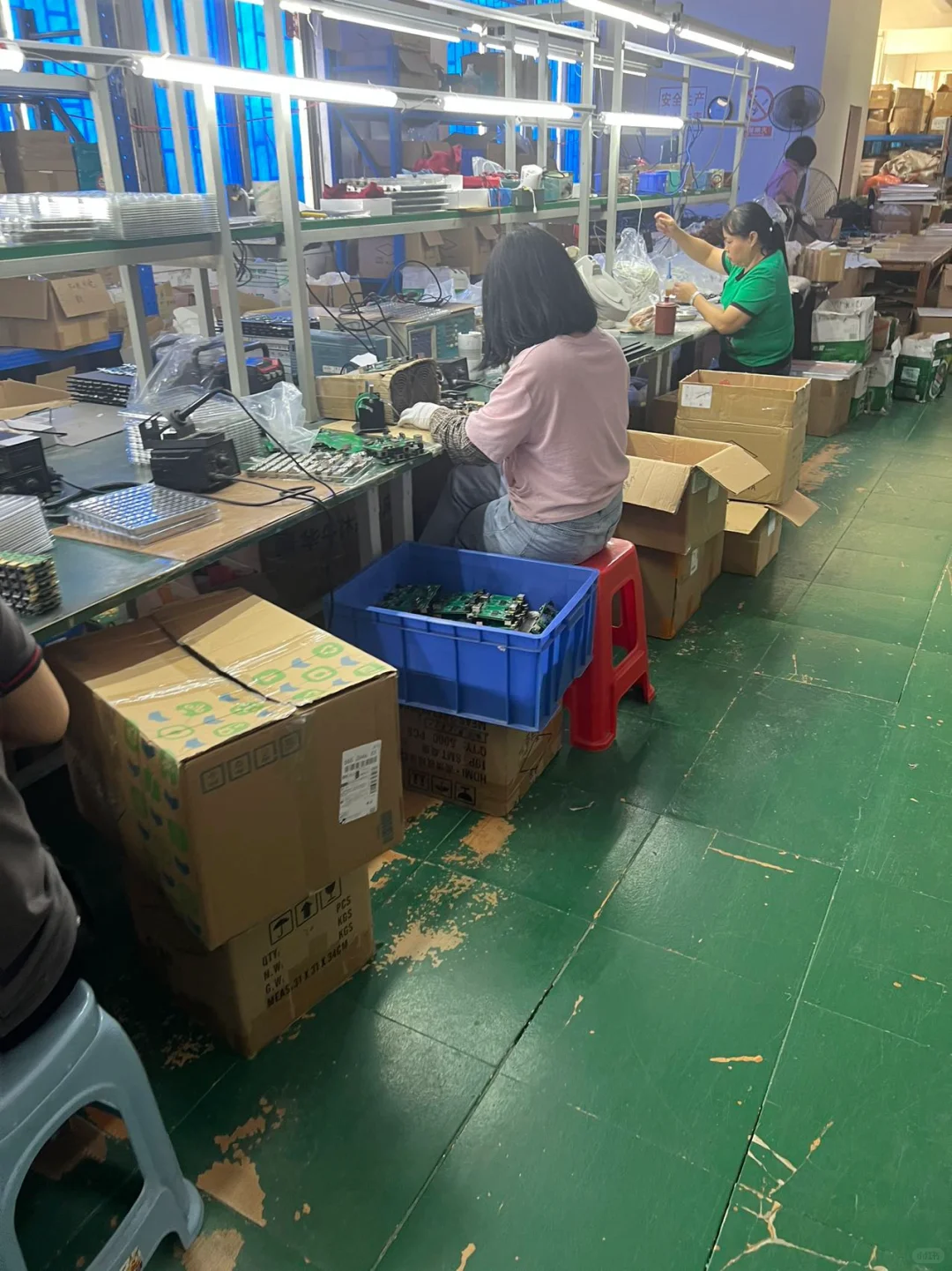 八年电商运营进厂打螺丝