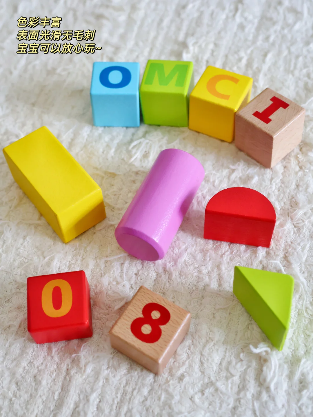 大白一句话，我连夜清空所有塑料玩具!