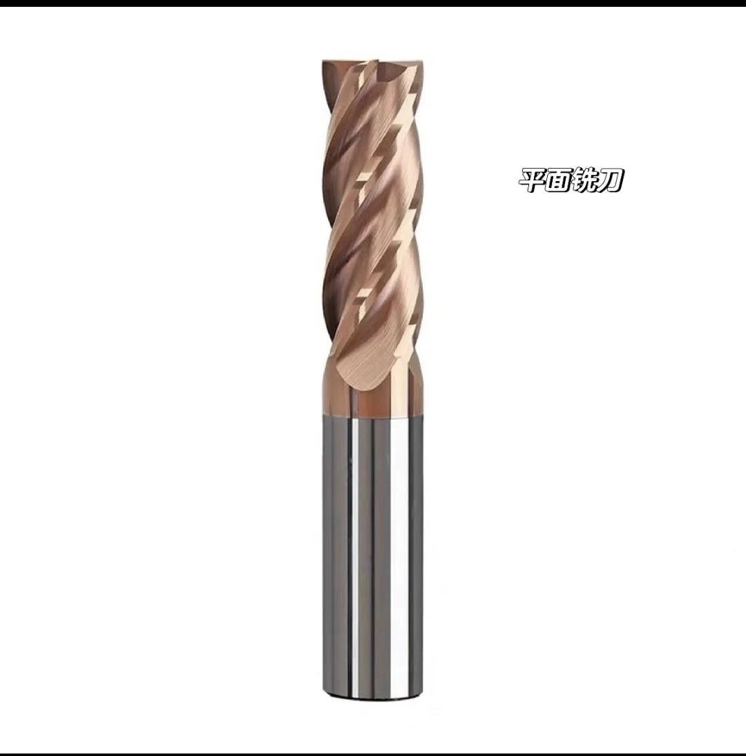 CNC刀具了解一下