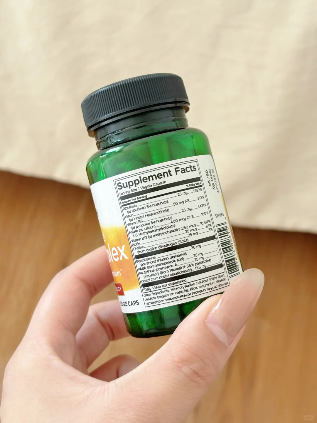 月省一顿饭钱，打工人低成本get素颜好气色！