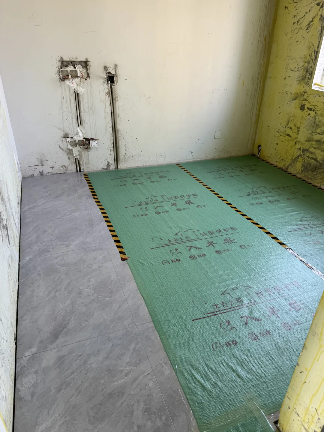 不到100 保护膜拿下