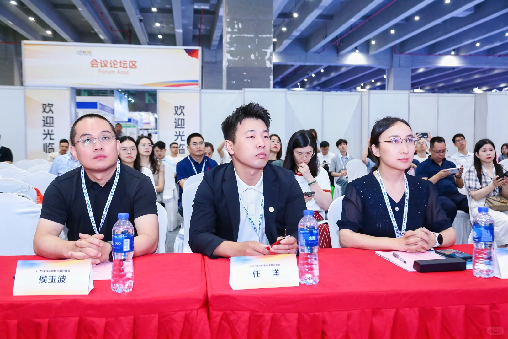 有关涂料抗菌技术前沿资讯尽在这里!