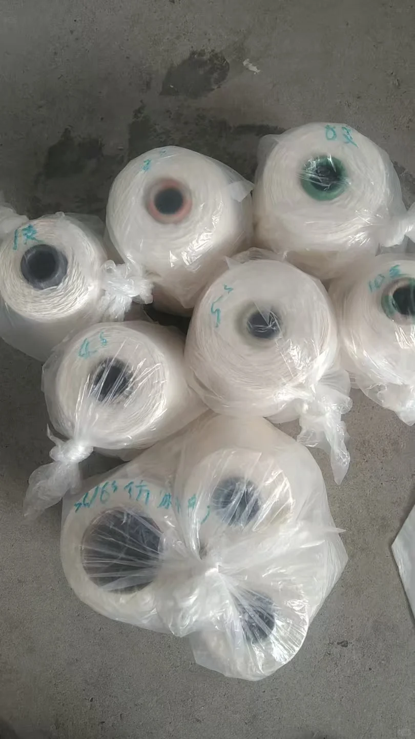 00后纱线业务员上线:纱线版???