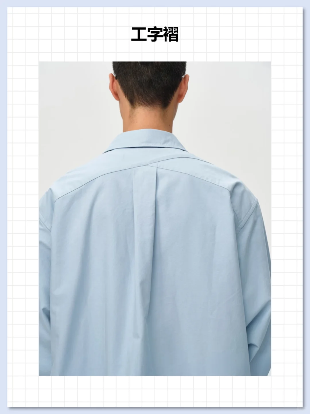 服装行业常见的压褶工艺?✨