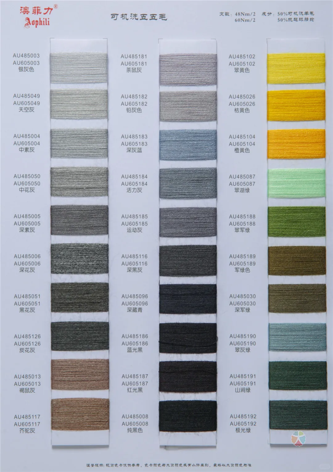 被白色纱线治愈,温柔且有力量