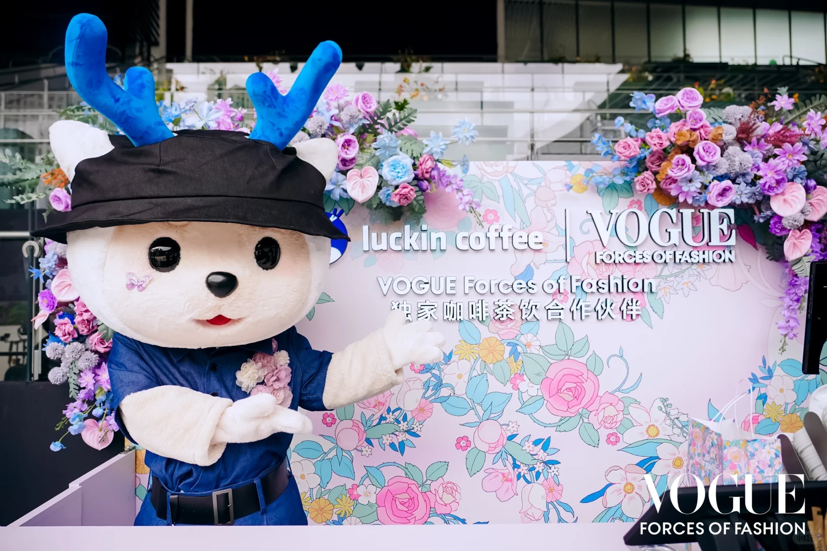 盛典开始前，先来杯咖啡