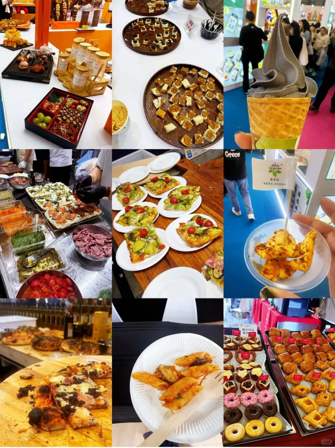 上海环球食品展?试吃可以撑到爆