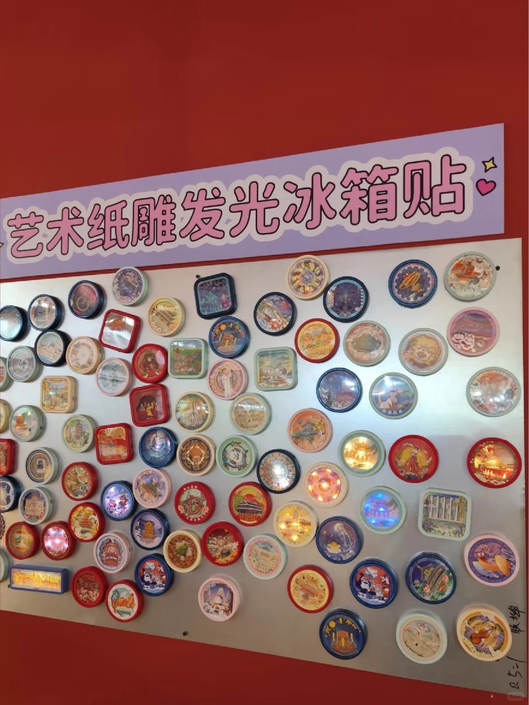 据说是产品设计师都应该来看的展会~