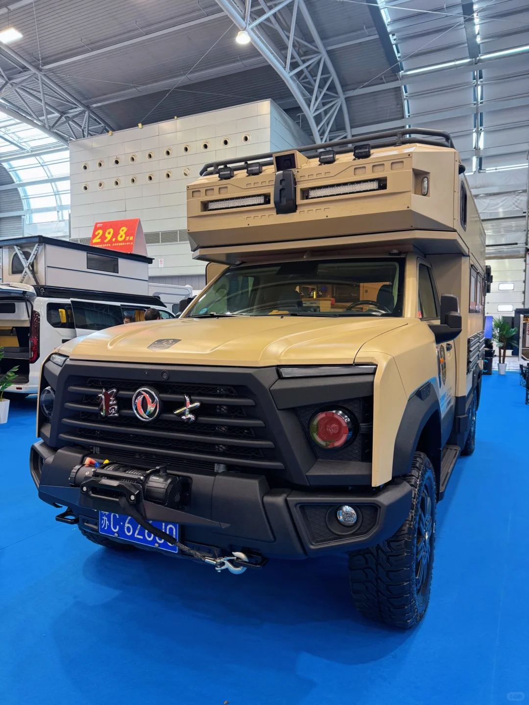 2025年上海国际房车展已开幕，附参观攻略