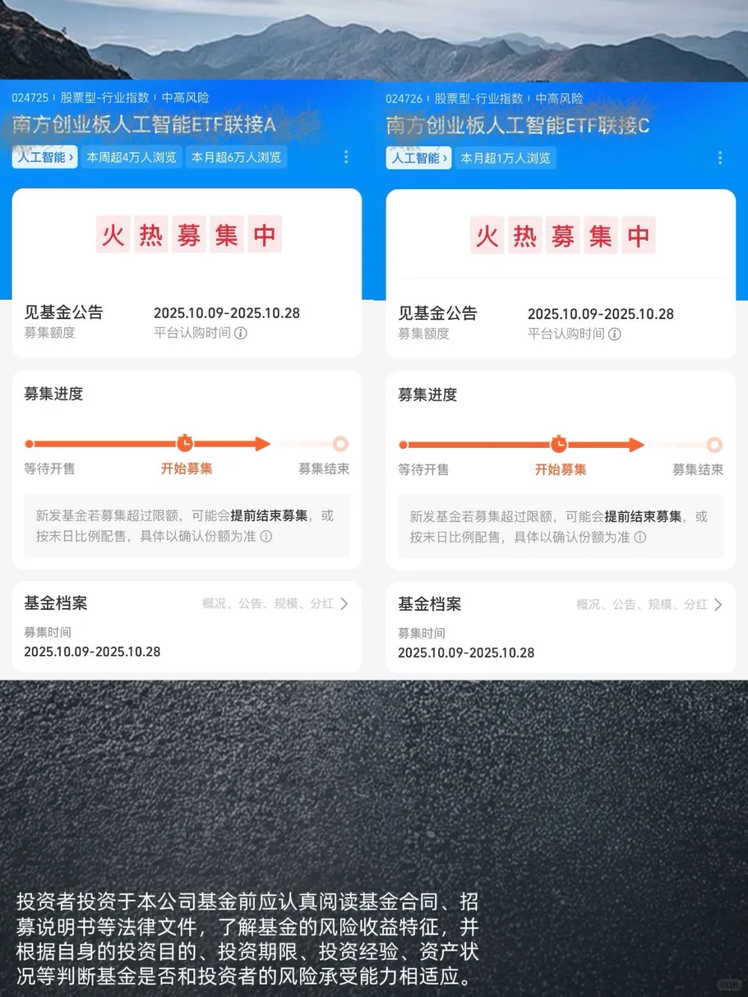 聚焦AI赛道,科技的春天才刚开场!
