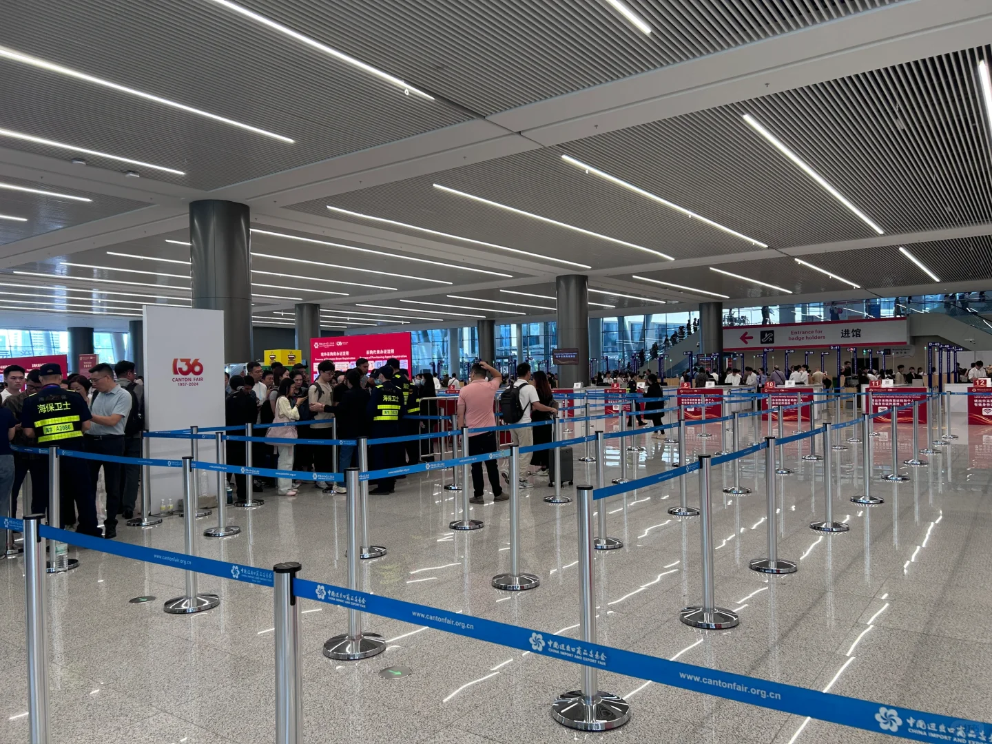 ***广交会采购代表证***