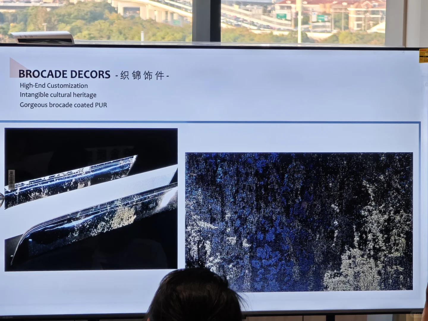 设计逛展?CMF创意应用